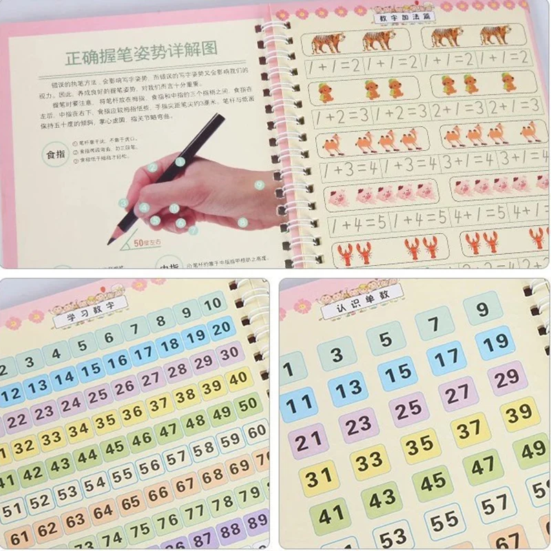 Kinderen Praktijk Kalligrafie Groef Praktijk Schrift Kleuterschool Digitale Pinyin Baby Voorschoolse Verlichting Beginner