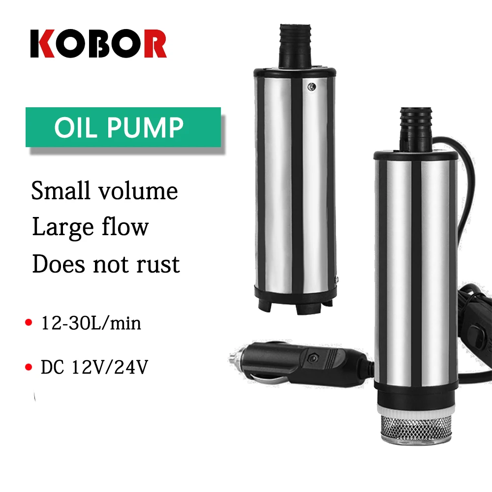 12V/24V 12l/32L/min Dc Electric Submersible mini Pump For Pumping Diesel Oil Water , Fuel Transfer Pump ,oil Suction Pump