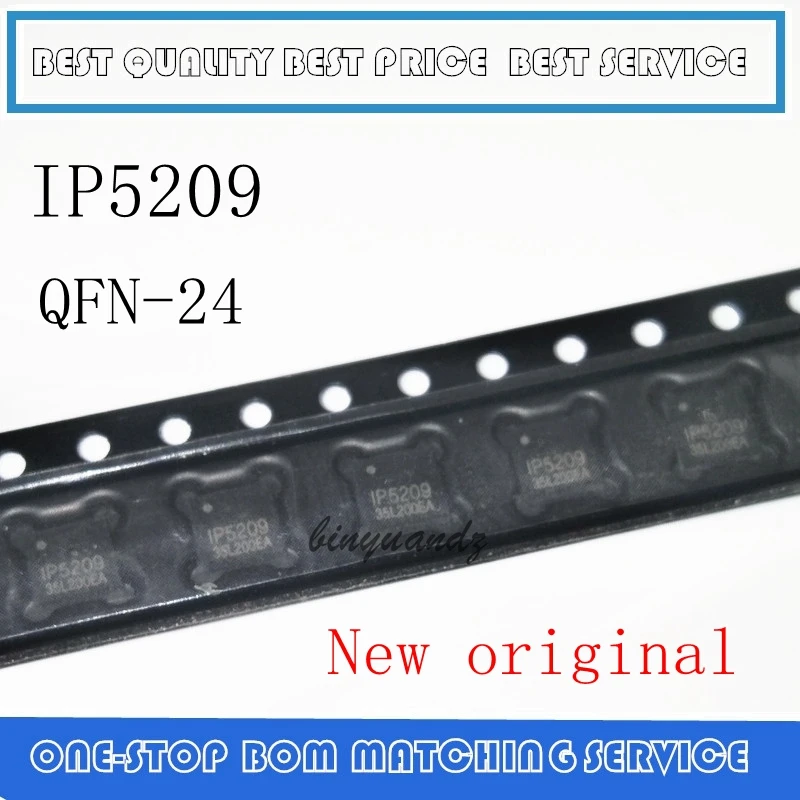 1 шт./лот 100% Новый оригинальный IP5209 QFN24 микросхема новый оригинальный в наличии новый оригинальный