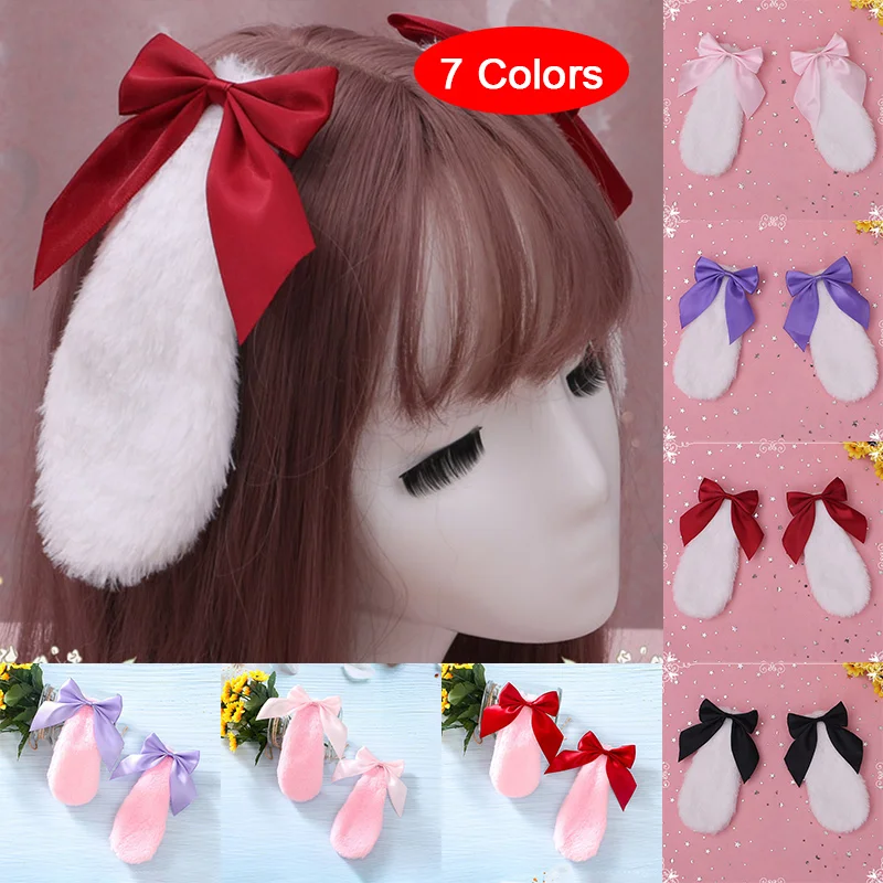 Women Girls Hair Clip Cute Rabbit Bunny Plush Lop Ears Hairpin Candy Color Ribbon Bowknot Lolita Cosplay Hair Accessories