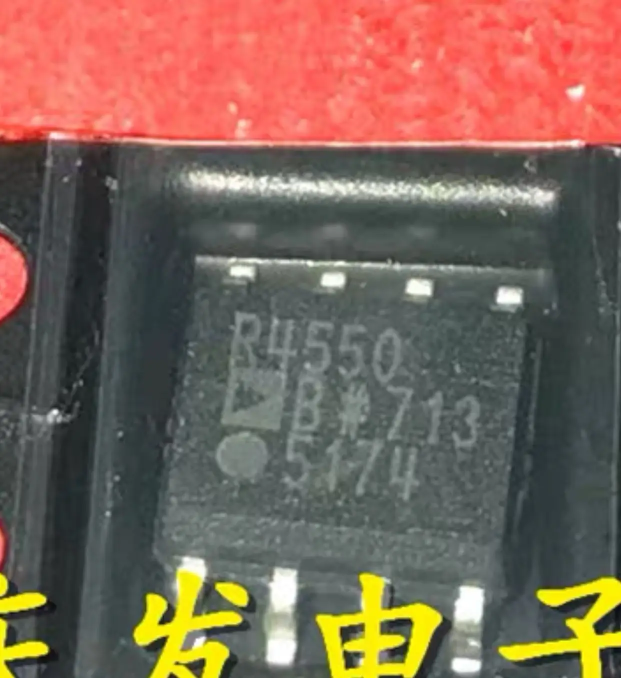 2-10 قطعة/ADR4550BRZ ADR4550 R4550 4550 ADR4550B ADR4550BR SOP