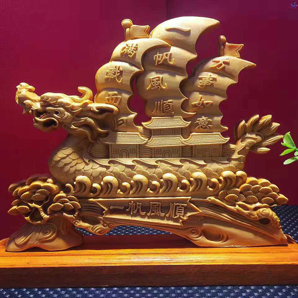 boxwood Cliff Cypress double-sided carving plain sailing solid Wood Carving Dragon Boat Home Business Decoration Chinese style