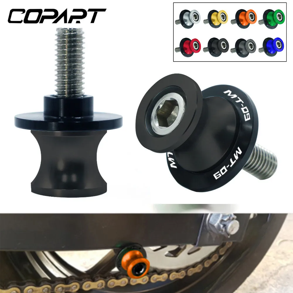 

For YAMAHA MT09 FZ09 FJ-09 MT-09 TRACER MT 09 All Years 6/8/10MM Motorcycle Swing Arm Sliders Spools CNC Stand Screw Paddock