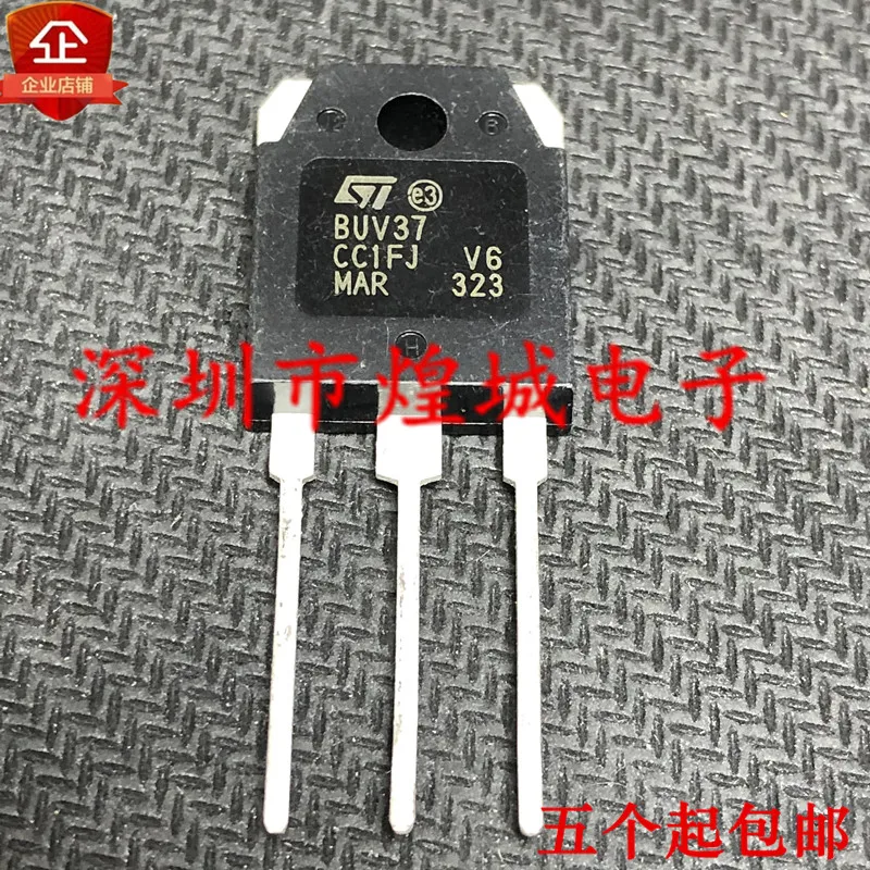 

5PCS/Lot BUV37 ½ TO-3P 400V 15A