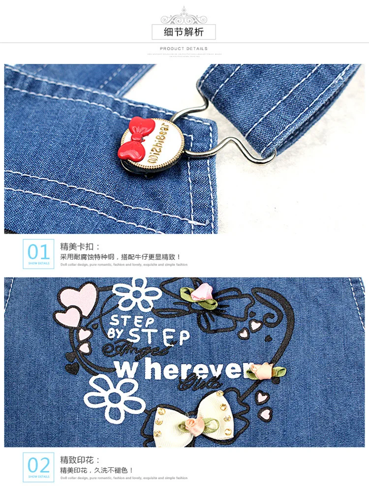 New Girls Overalls Summer Girls Jeans Princess Love Clothes For Girls Bow And Flower Decorate Kids Short Jeans Children Clothing