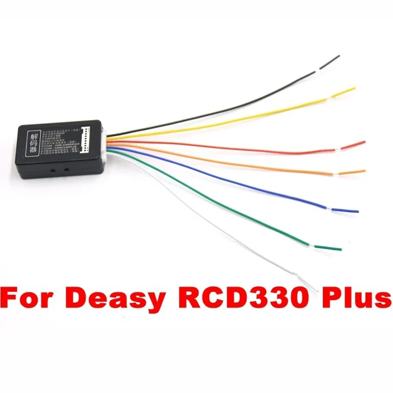 RCD330 Plus Canbus Gateway Emulator Simulator For VW Golf Jetta MK5 MK6 Passat
