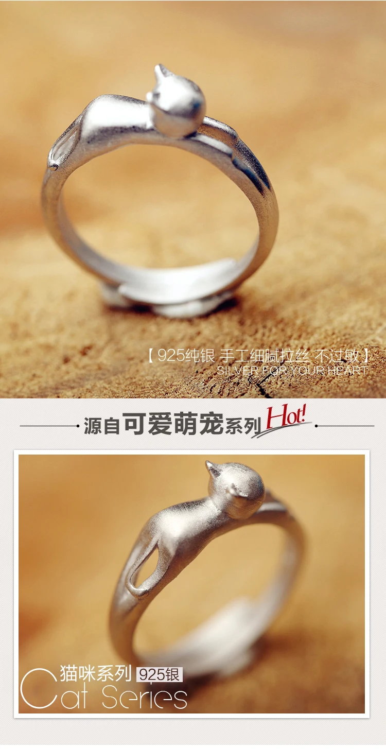 REETI 925 Sterling Silver Rings For Women Cat ring  Style Lady Prevent Sterling-silver-jewelry