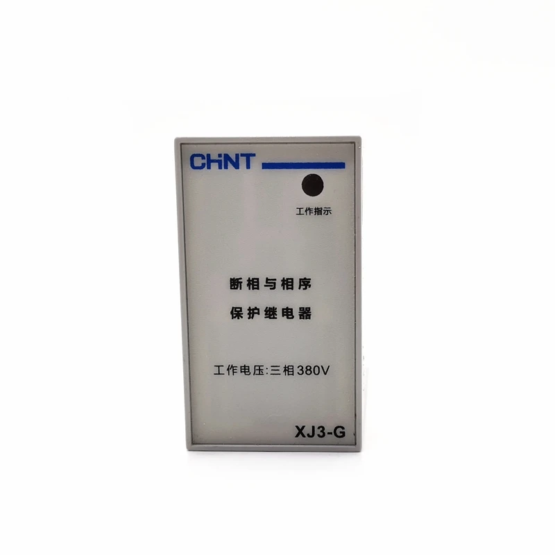 CHINT Motor Protection Relay XJ3-G The Phase Sequence Protection and Fault Relay