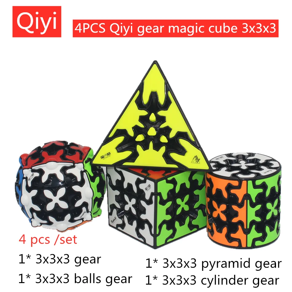 

4 Pcs/set QiYi Magic cube Gear 3x3x3 Pyramid Gear cube Qiyi 3x3 Puzzle cubo magico Qiyi Gear cube Game cube Educational Toys