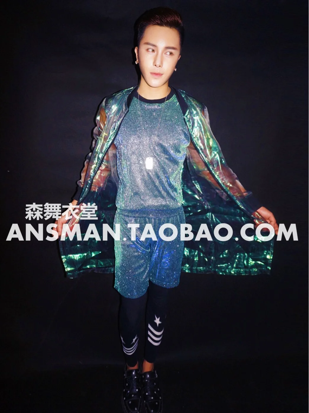 Male singer DJ nightclub Quan Zhilong GD same paragraph blue-green phantom gradient long baseball uniform party costume