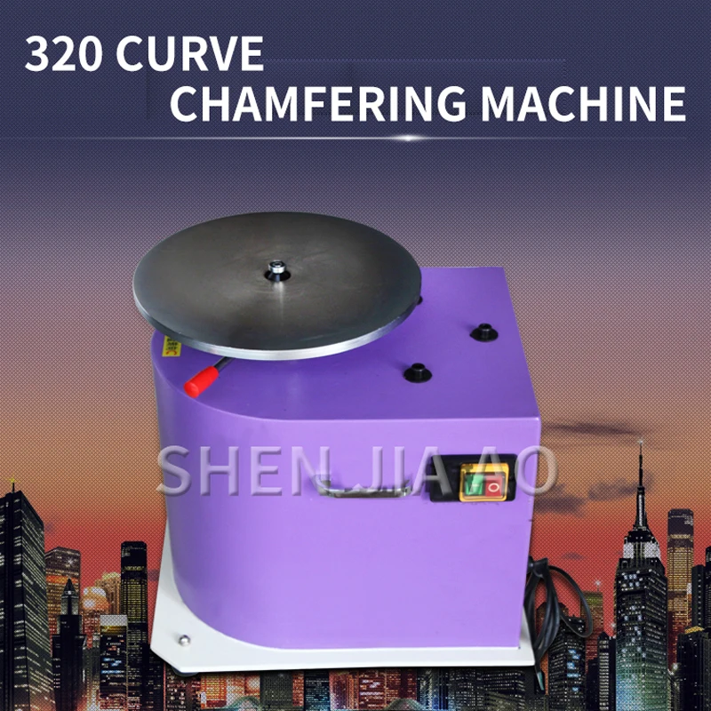 

1PC 320 Curve Chamfering Machine Irregular Chamfering Machine 380V Table Arc Chamfering Machine 8000rpm Speed Chamfering Machine