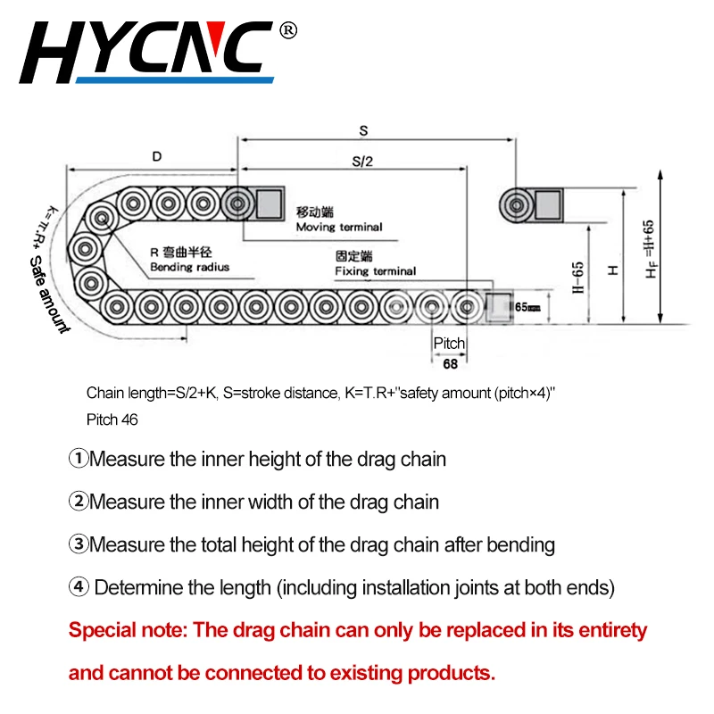 CNC 변속기 플라스틱 드래그 체인 와이어 캐리어 케이블, 견인 케이블, 오픈 커버 체인 슬롯, CNC 밀링 머신 케이블
