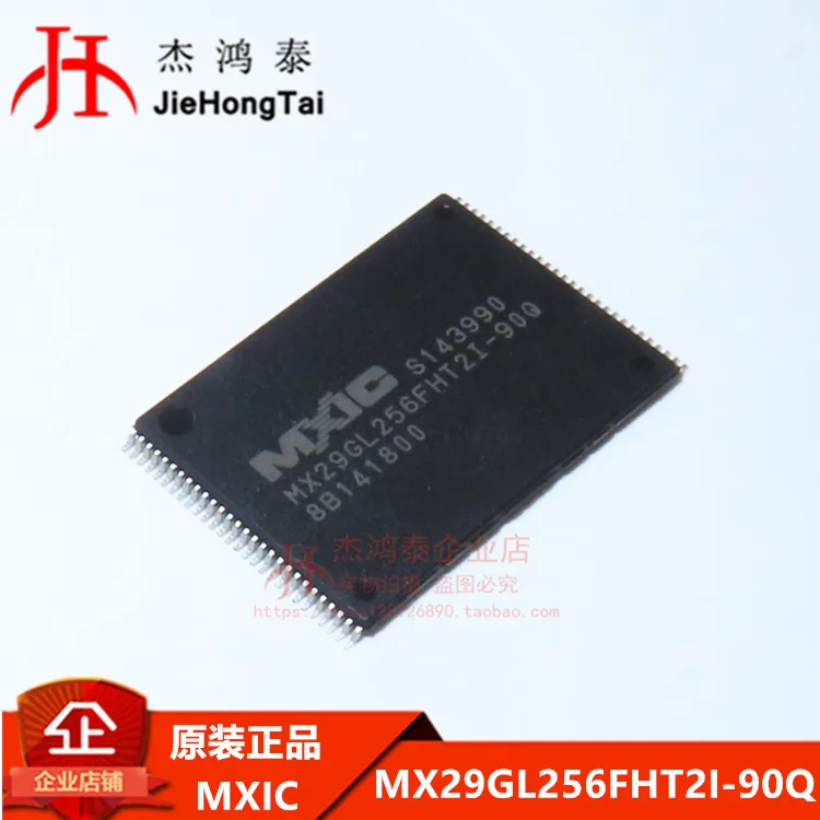 

Free shipping MX29GL256FHT2I-90Q TSOP56 NOR Flash 256M-bit 10PCS