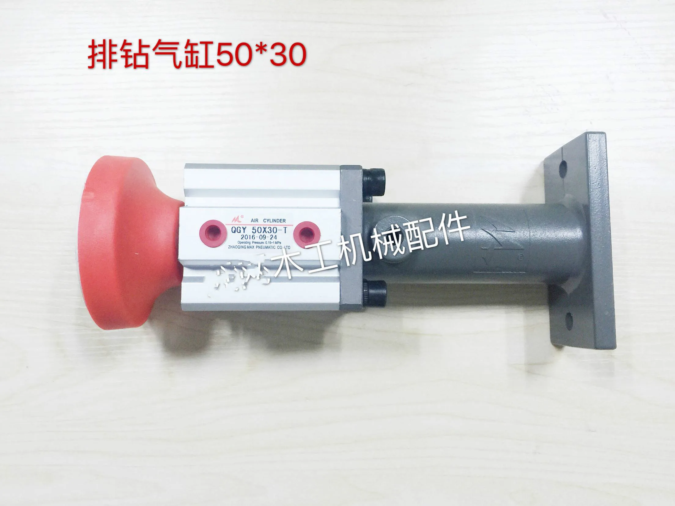 Row Drilling and Pressing Cylinder 50*30mm Row Drilling Cylinder Woodworking Machinery Accessories