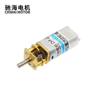 ChiHai Motor CHR-GM13-050SH 13mm imán permanente miniatura DC reducción de velocidad de diente de metal 050 motor 3v 6v 12v 24V