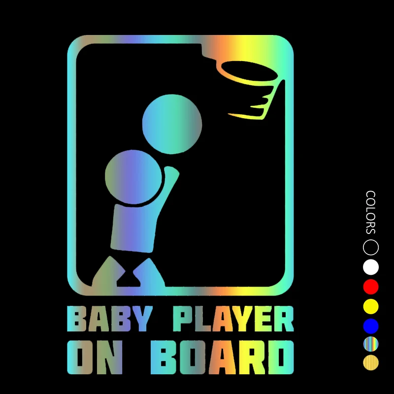 

30301# 12x18 cm Baby basketball player on board car sticker decal waterproof stickers on truck bumper rear window