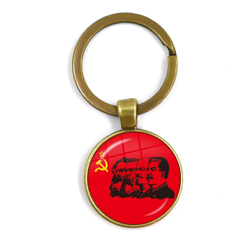 CCCP Soviet Badges Russia Keychain Space Flight Universe USSR Soviet Communism Symbol Charm Glass Cabochon Key Rings Jewelry Men