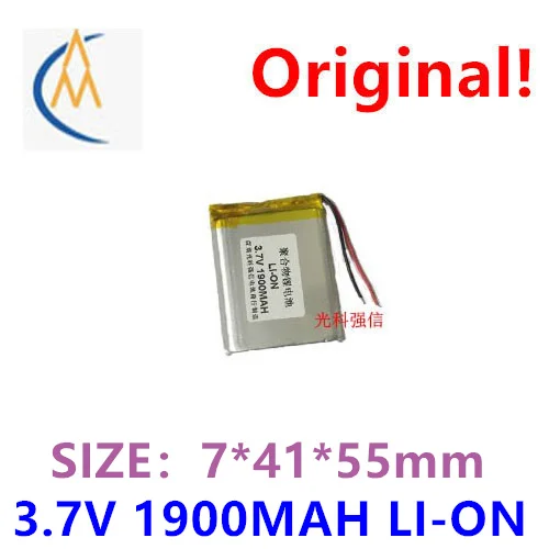 buy more will cheap New full capacity 3.7Vpolymer lithium battery 704155 1900mAh MP4 navigator / equipment / miniature toy model