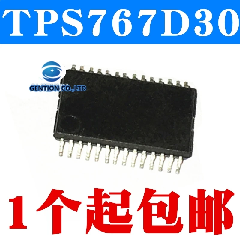 

5PCS TPS767D301PWP TPS767D301PWPR PS767D301 TSSOP28 in stock 100% new and original