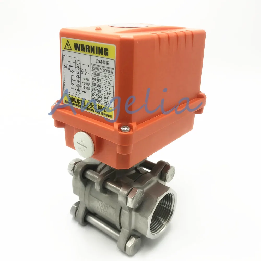 

AC220V 1/2" BSP DN15 Stainless Steel 304 Three-Piece Motorized Ball Valve Actuator 25Nm With Instruction
