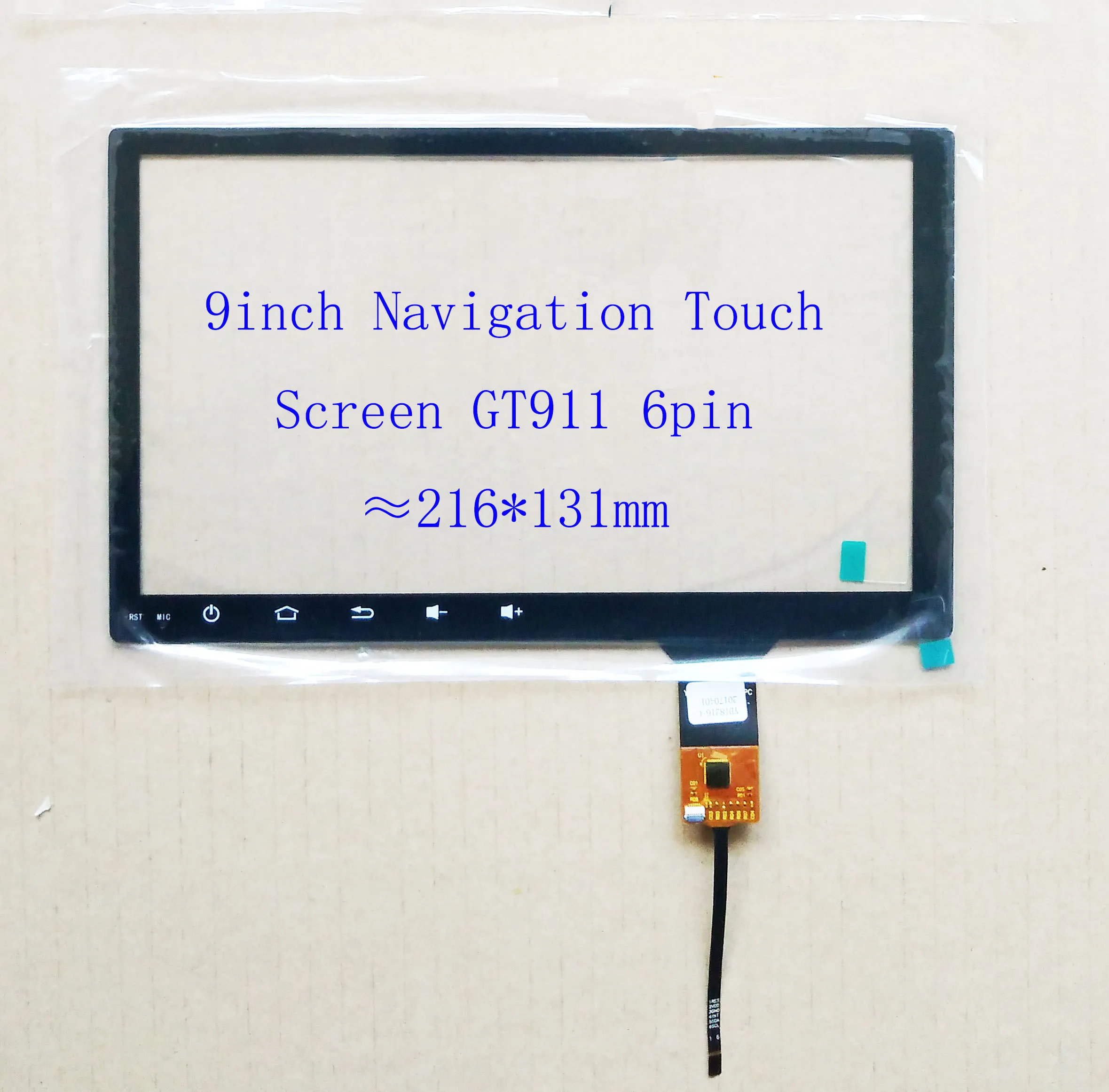 

9inch /10.1/10.2inch Car Navigation Touch Screen Carpc Touch Screen 239mm*147mm 216mm*131mm