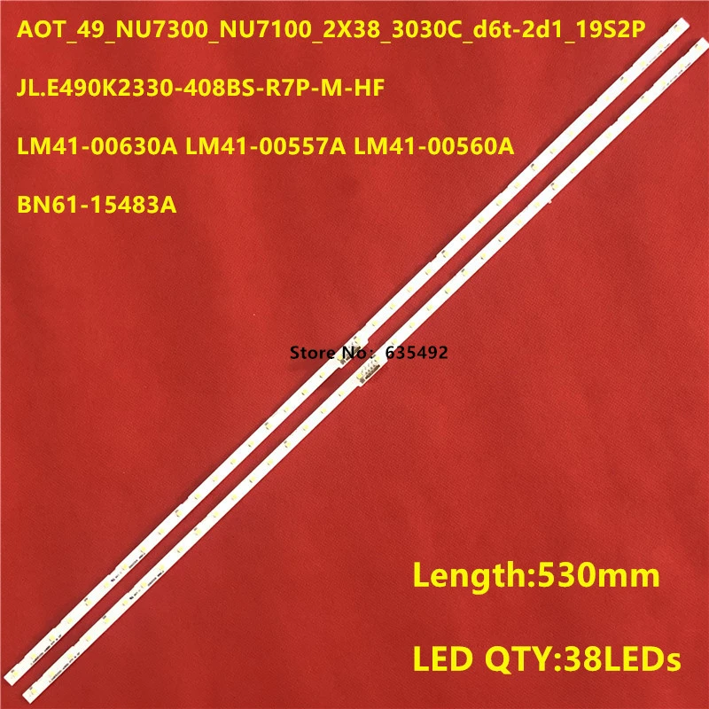 

300PCS LED Strip for Samsung UE49RU7300 UE49NU7300U UE49NU7105 UE49NU7670 UN49RU7100 UE49NU7170 UN49NU7100 UN49NU7300 UE49NU7400