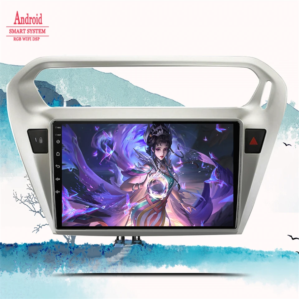 Android14 Car Radio… - image