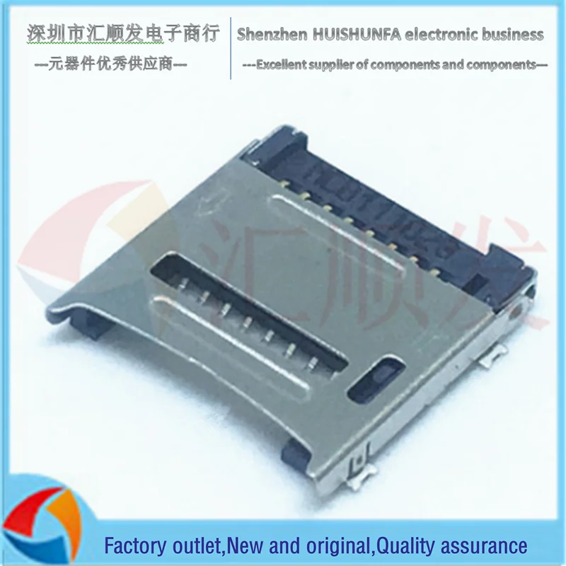 Memory Connectors  Memory Card Connectors  Molex 47219-2001 472192001