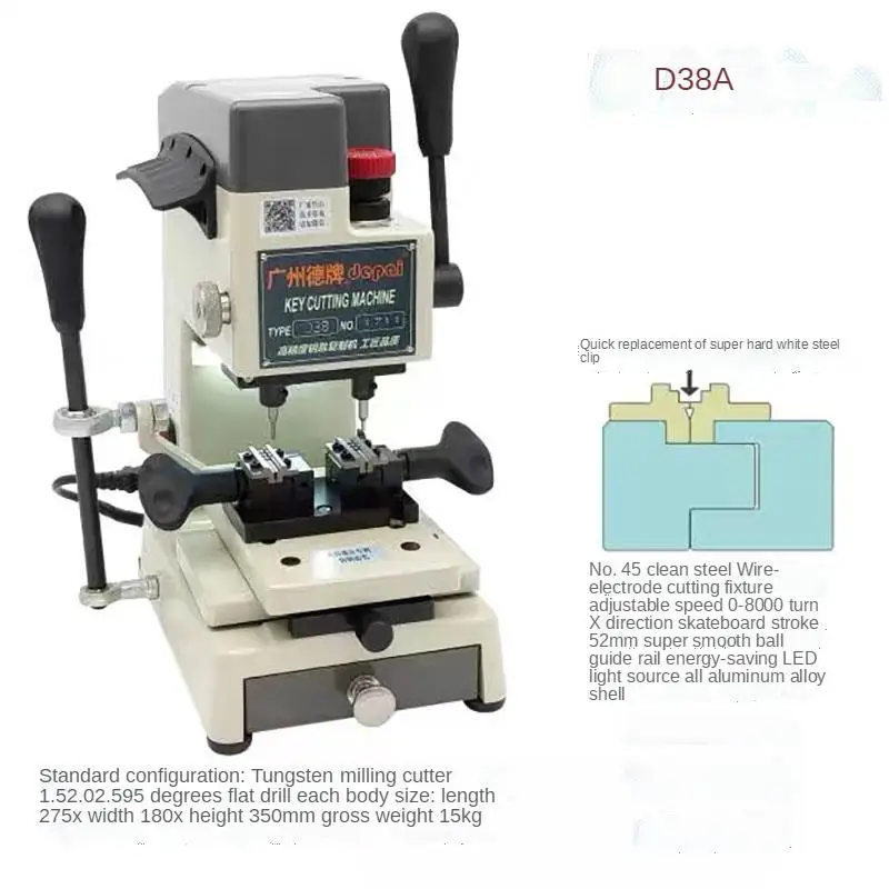 

D38A Vertical Key Duplicating Copy Machine Key Cutting Machine Drill Machine For Making Car Door Keys Locksmith Tools 150W