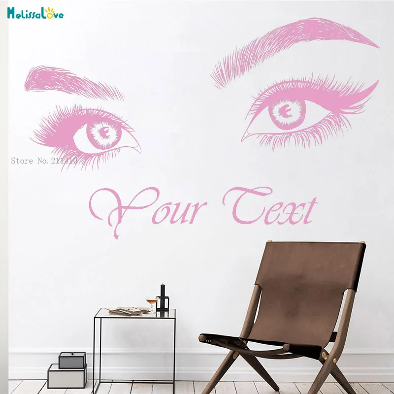 Fine Eye Engraving Wall Sticker Eyelashes Custom Text Large Size Beauty Salon Poster Vinyl Art Front Word Decal YT3636