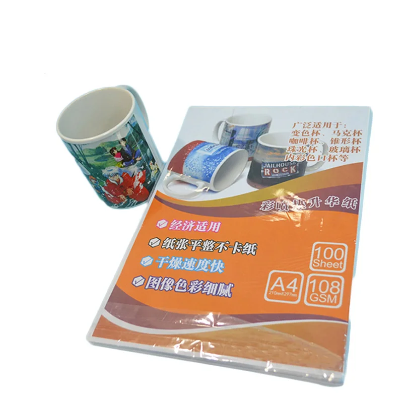 High Quality A4 Sublimation Transfer paper 100sheets/pack Heat Sublimation Transfer Paper for EPSON Printer for T-shirts Print