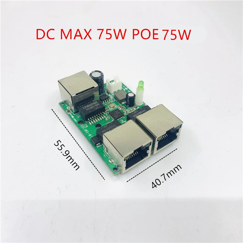 Реверсивный источник питания POE, коммутатор POE IN/OUT5V/12V/24V 75W/2 = 38,5 W 100mbps 802.3AT 45 + 78- DC5V ~ 30V, серия Force POE