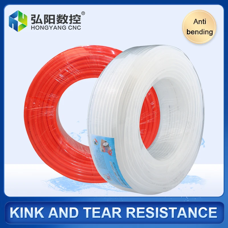 Spindle cooling water high flexible cylinder pipe water pump connection water pipe engraving machine accessories