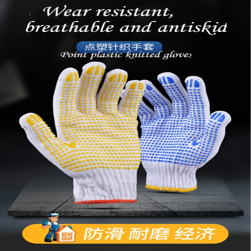 Gants de protection du travail en plastique kinitté, résistants à l'usure, respirants et antidérapants, vente directe en usine