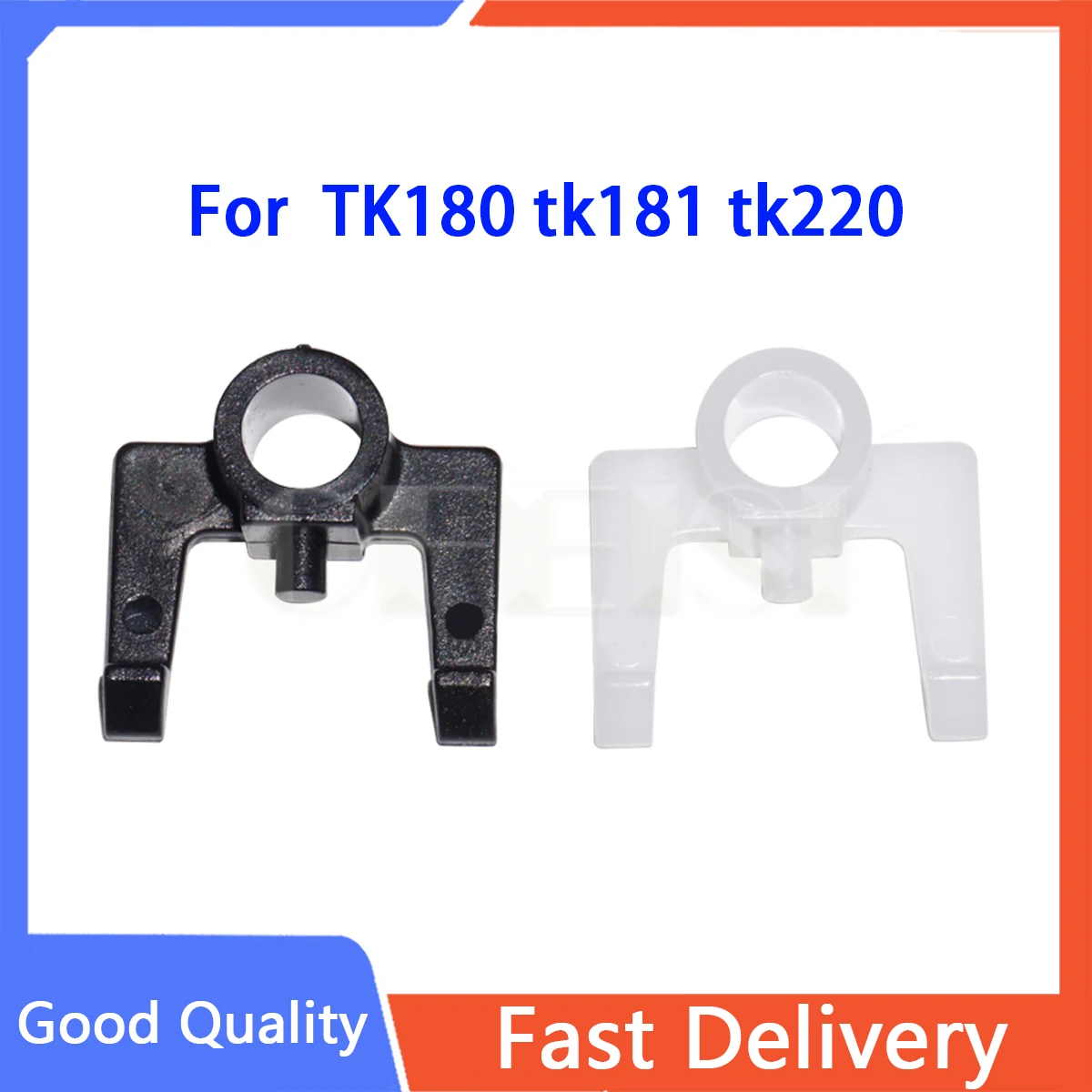 2C917100 2C917180 transfer roller bushing For KYOCERA TK180 tk181 tk220 tk221 KM1620 KM2650 km1650 printe parts