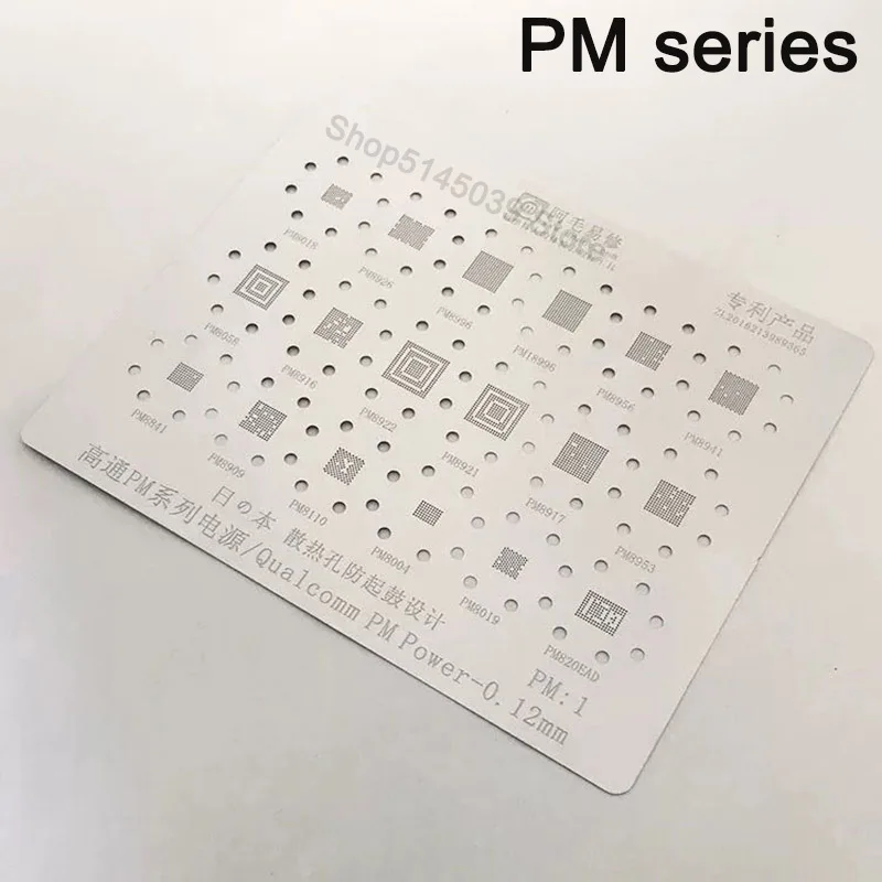 

High quality PM8921 PM8917 PM8953 PM8841 PM8909 PM8110 PM8004 PM8019 PMIC Power PM Chip BGA Reball reballing stencil plate Tin