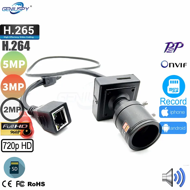 1MP 1.3MP 2MP 3MP 5MP HD Mniature Size Design 2.8-12mm Manual Zoom Lens TF Card Slot Mini IP Camera Audio 12V Home Security Use