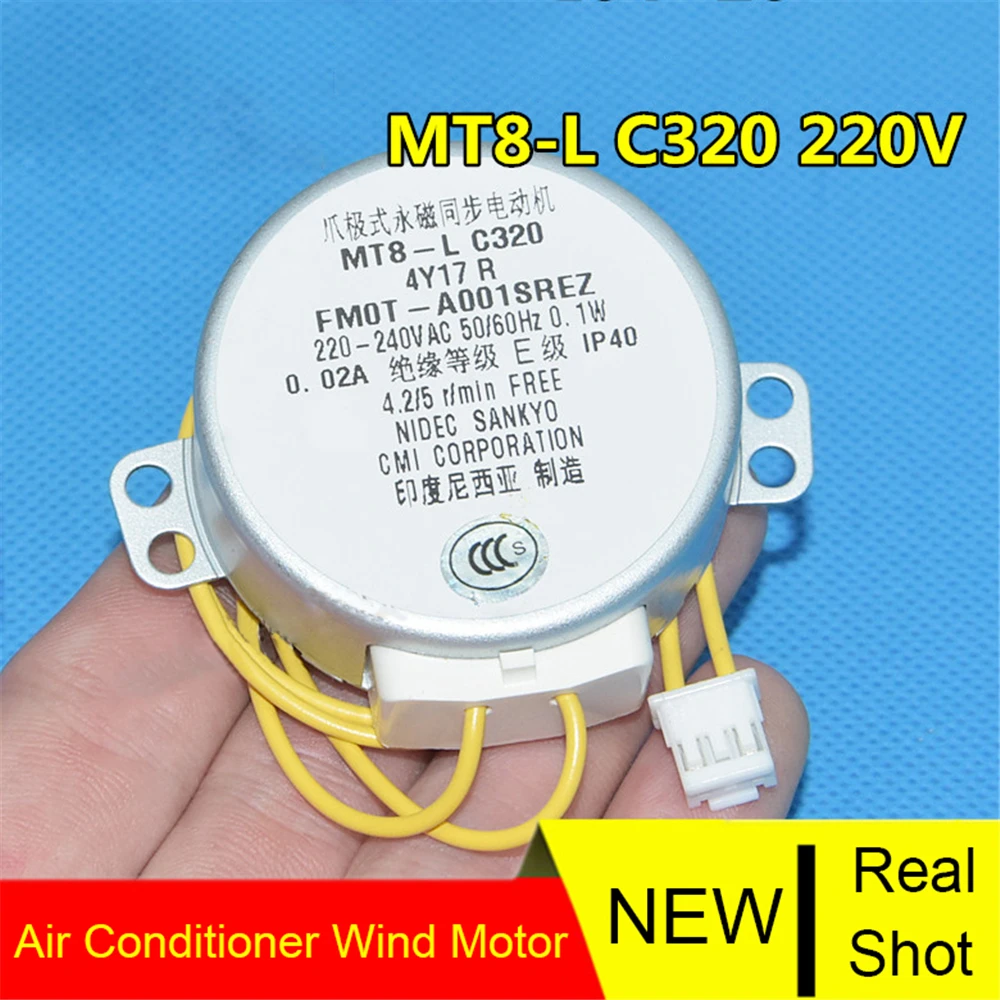 Replacement MT8-L C320 220V Motor Air Purifier Parts Humidifying Filter Disc Rotating Motor