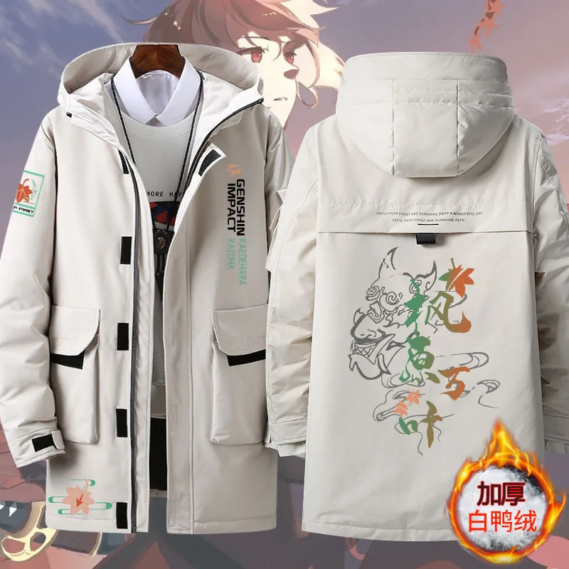 Genshin Impact Kaedehara Kazuha Cosplay Costume Duck down Windbreaker jacket Couple coat Game clothes Zipper Hooded Sweatshirt