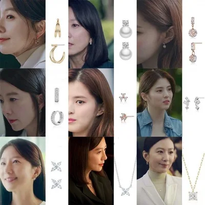 34styles Fashionable new Korean TV 부부의 세계  Married Life the same style elegant high Earrings Kim Hee Ae