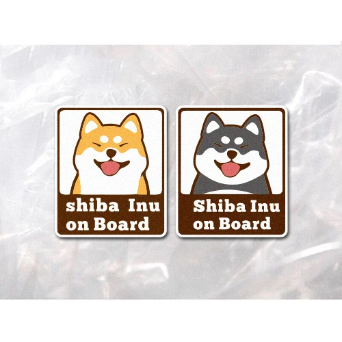 Cartoon Pet Dog Shiba Inu on Board Stickers Auto Window Tail Warning Graphics Car Styling Vinyl Decals