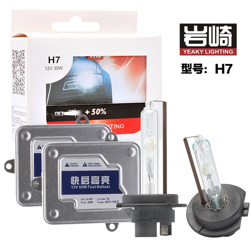 

AC Original Yeaky Xenon kit H1 H3 H7 D2H H9 H11 9005/HB3 9006/HB4 9012/HIR2 55W Ballast headlight Fast bright Car HID Headlamp