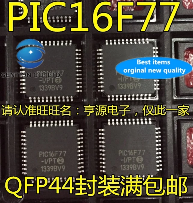 

5PCS Microcontrollers PIC16F77-I/PT PIC16F77 QFP44 in stock 100% new and original