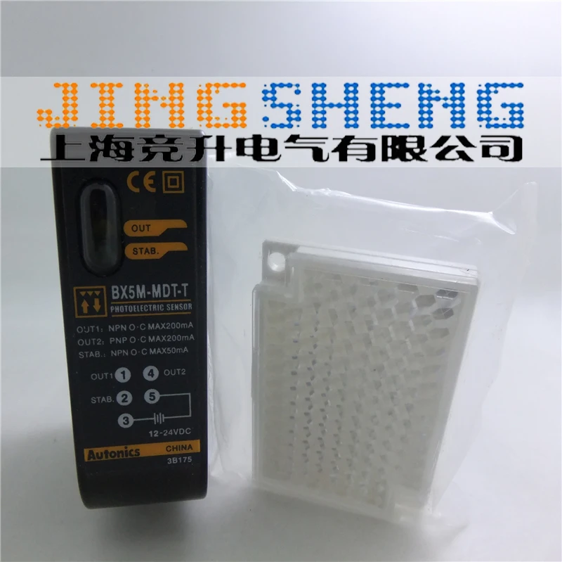 New Original AUTONICS Photoelectric  BX5M-MDT BX5M-MFR BX3M-PDT BX3M-PFR BX700-DDT BX700-DFR BX15M-TDT BX15M-TFR BX5M-MDT-T