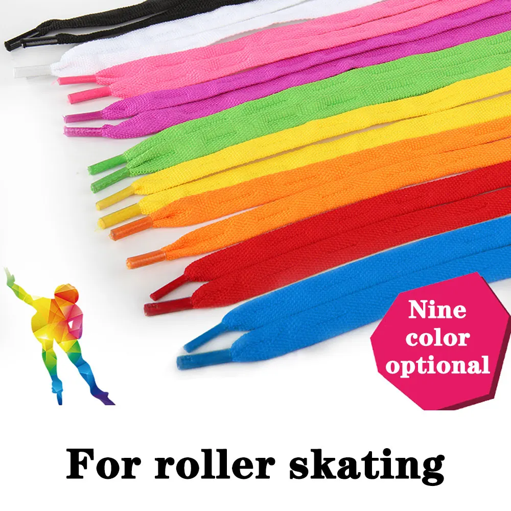 Canniday MI GAO Roller Skates Roller Skates HV Shoelaces HL KSJ TRIX IGOR Color Shoelaces Roller Skates Roller Skates
