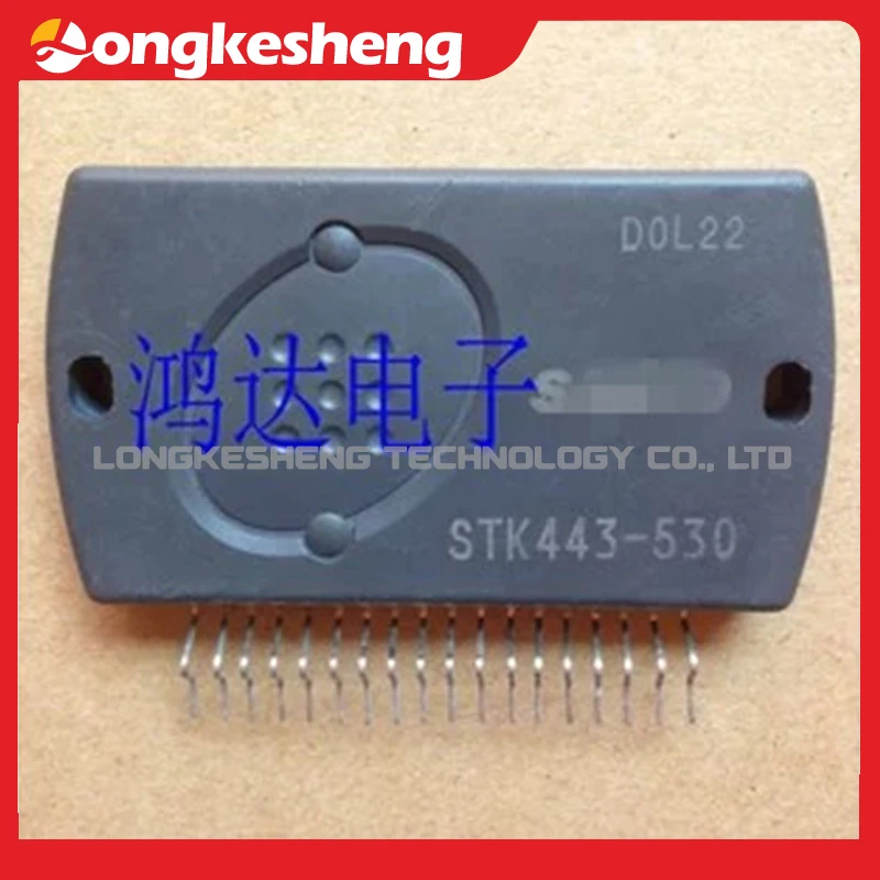 STK433-130 STK433-870 STK433-320 STK433-330 STK443-530 STK433-730 spedizione gratuita nuovo modulo originale