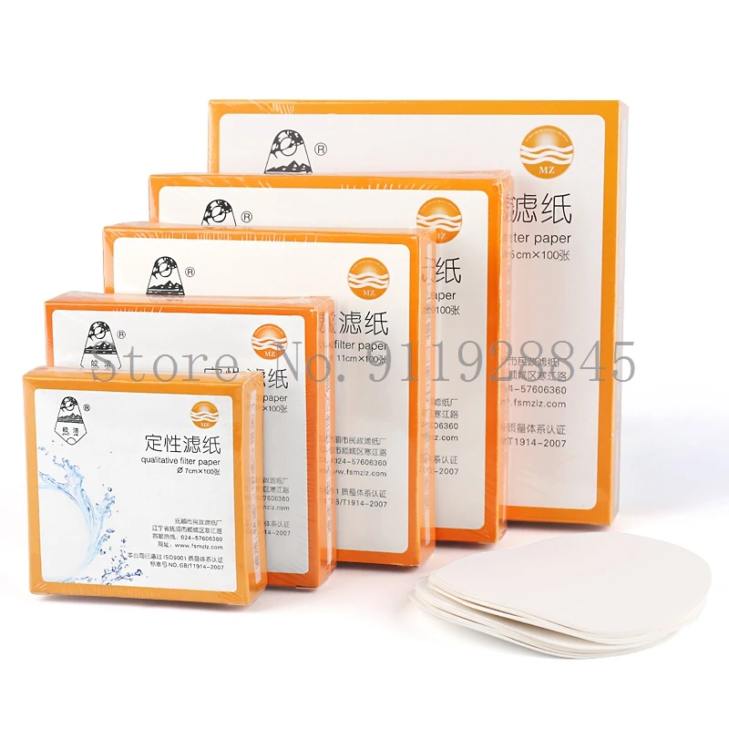 200Pcs (two packs)The Oil Filter Paper  Lab Qualitative Filter Paper Qualitative Grade Filter Circles Fast/Midium/Slow Speed