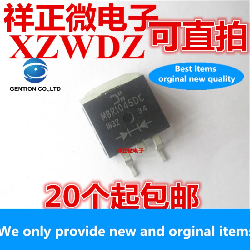 

10pcs 100% orginal new real stock MBR1045DC patch TO-263 MBR1045 chip