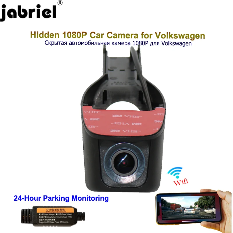 

Jabriel 24 hour Car Camera 1080P car dvr dash cam video recorder for Volkswagen polo vw golf 4 5 7 mk3 mk4 passat tiguan touareg