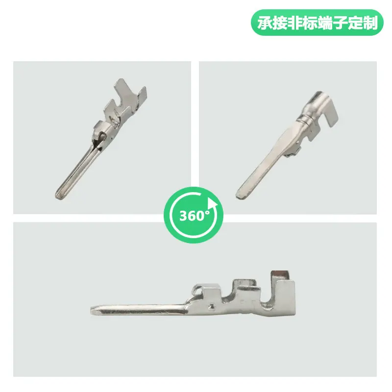 50PCS mx19p10k451 automobile terminal 1.0mm pin insert